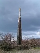 Creu de Terme d'Alfarràs