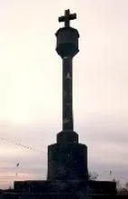 Creu de Terme d'Almacelles