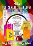 Fira del comerç i el rebost